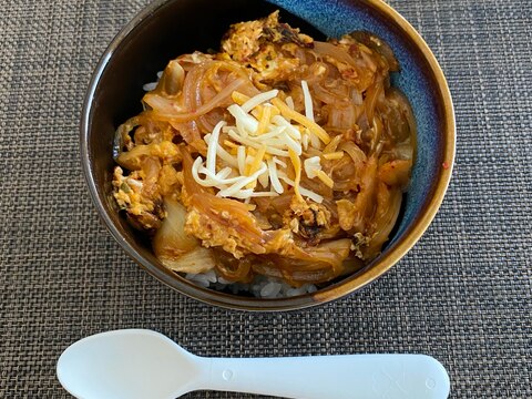 キムたまチーズ丼